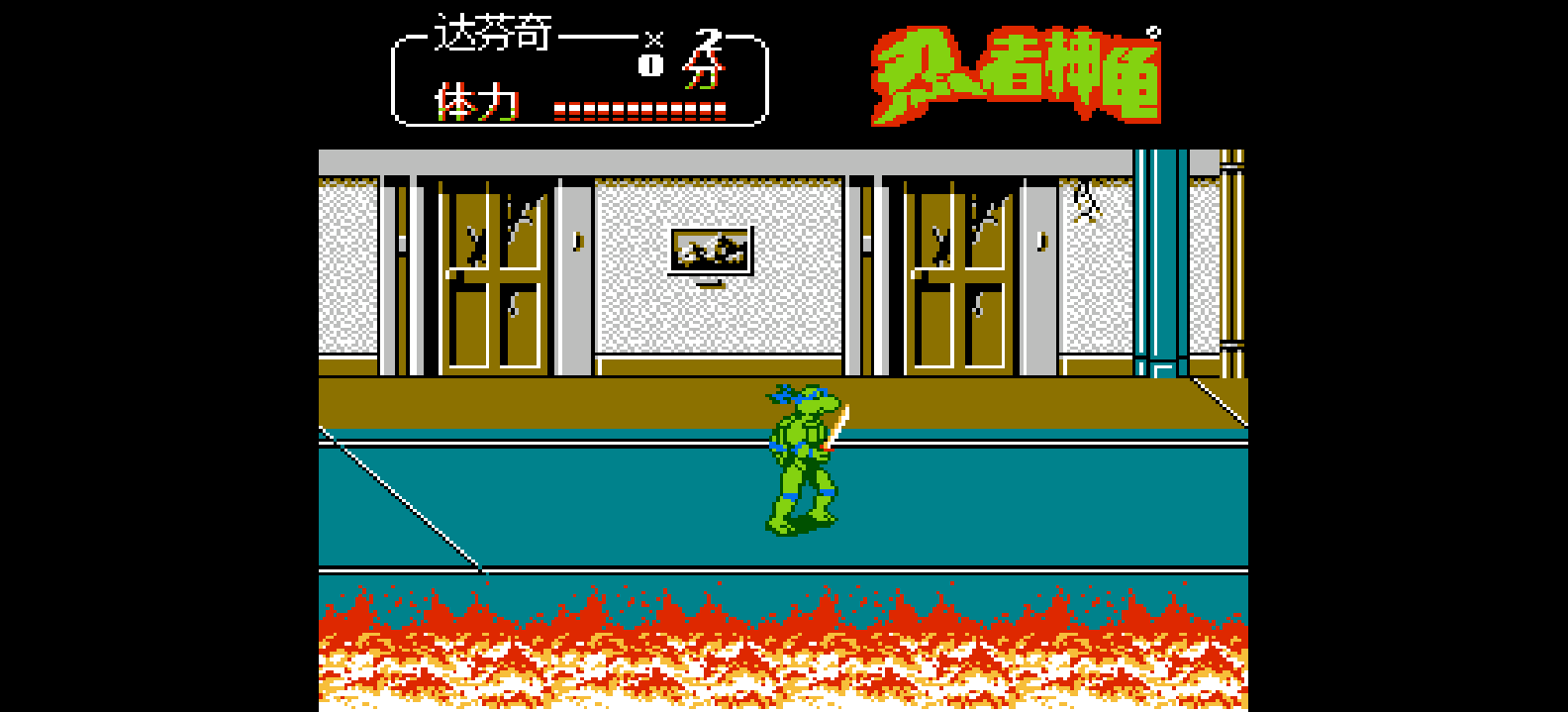 忍者神龟(v20230415)(简)[Nokoh+fciq](JP)[ACT](6Mb)